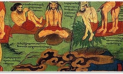 Афиша модуля «Тренировка кумбхаки» обучающего курса Янтра-йоги